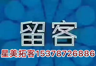 渭南美容院拓客方案报价与企业经营管理咨询